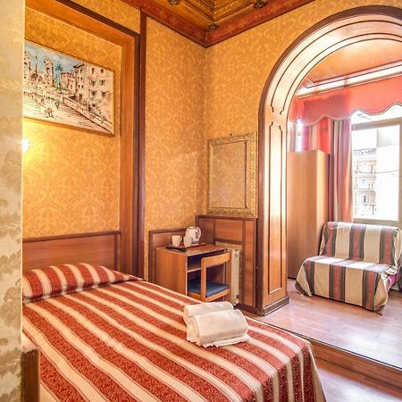 Hotel Artromano Екстер'єр фото