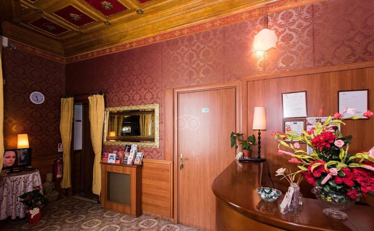Hotel Artromano Екстер'єр фото