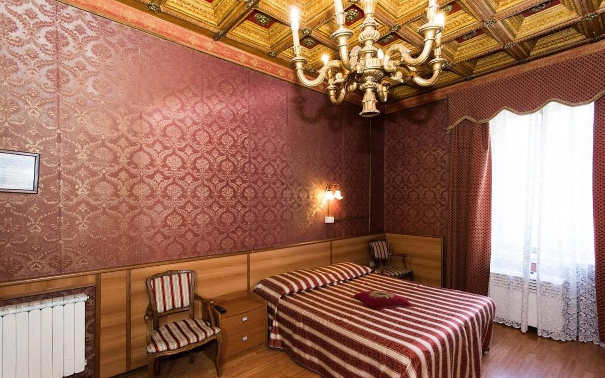 Hotel Artromano Екстер'єр фото